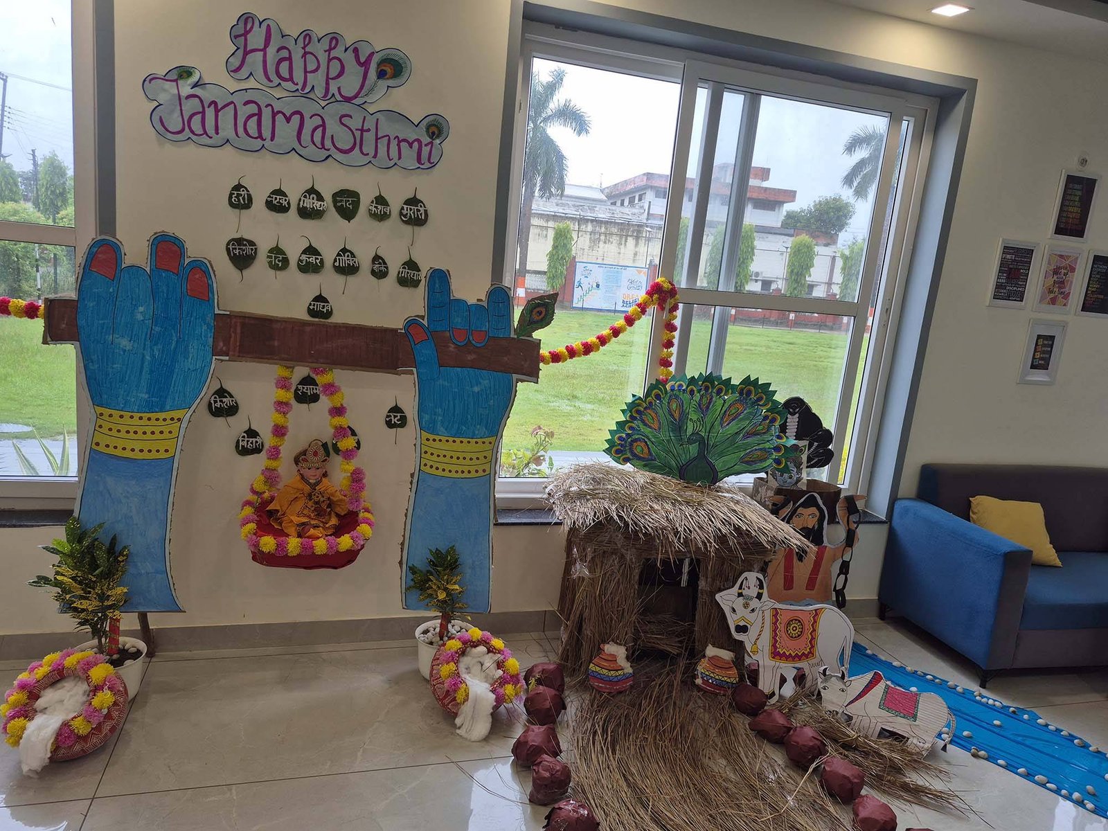 Janmashtami Celebration - 2026